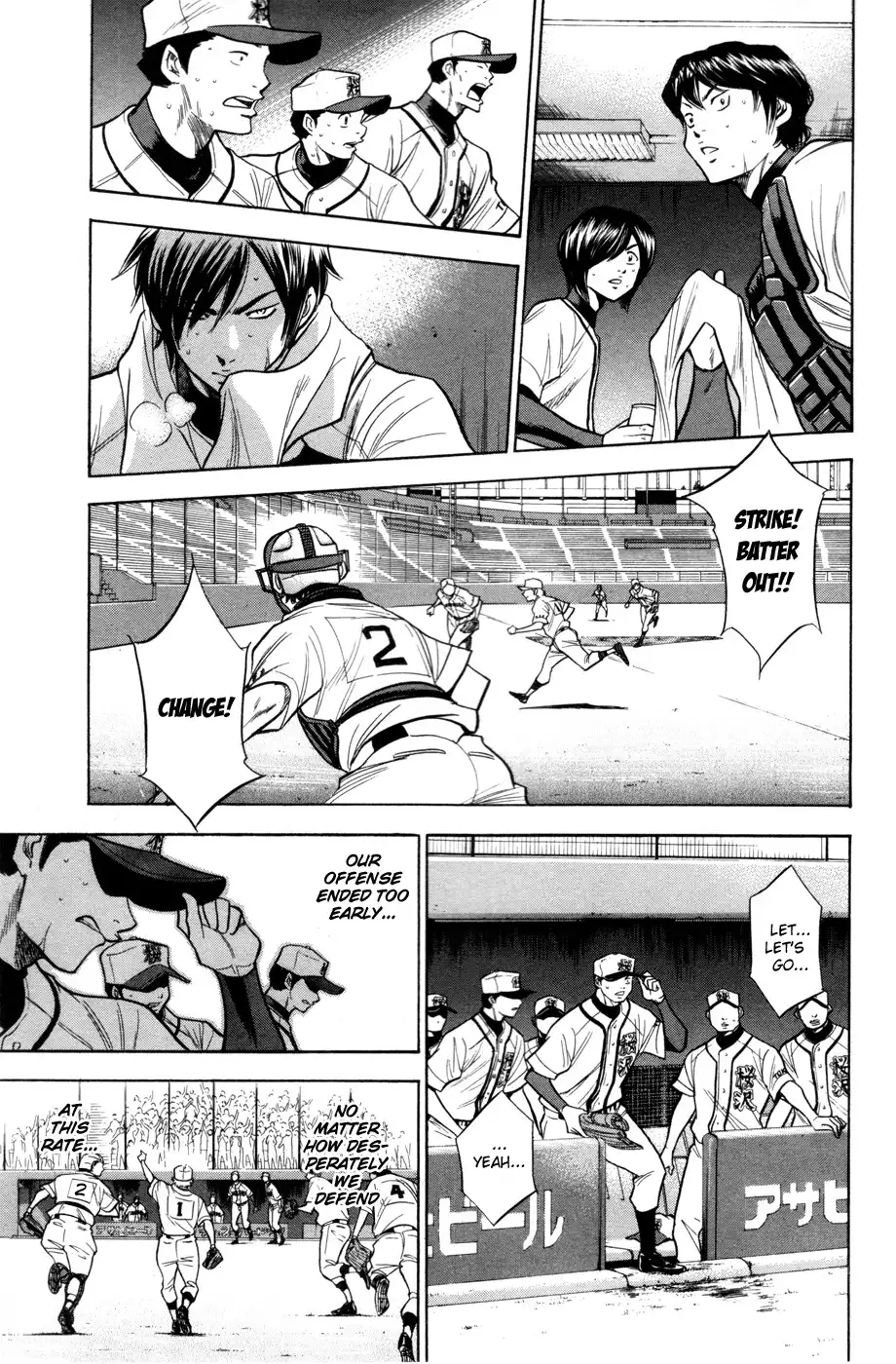 Diamond no Ace Chapter 137 18